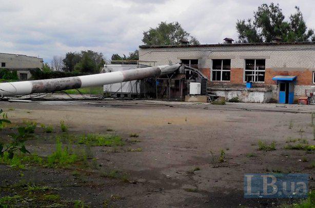 луганск аэропорт