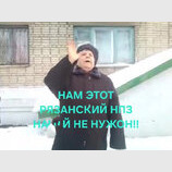 Це точно...