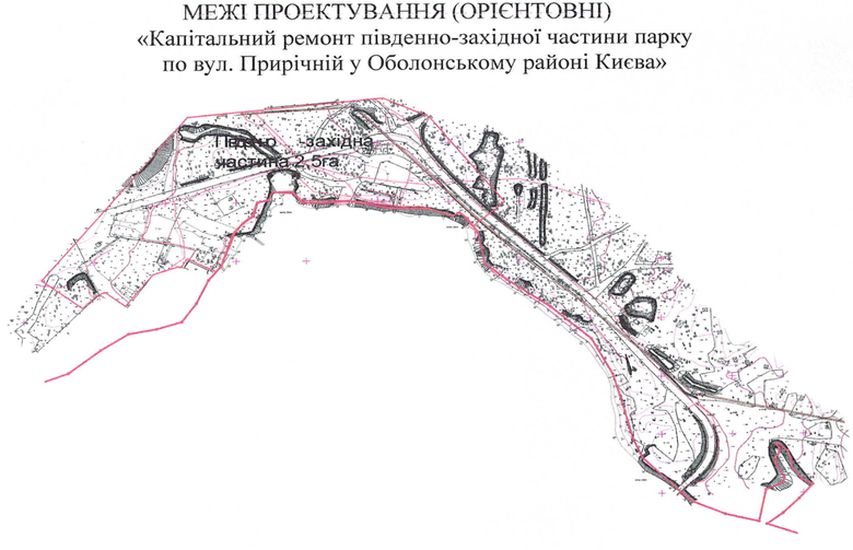 Київ витратить 65 мільйонів із бюджету на міст і парк на Оболоні