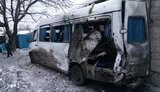 авдеевка