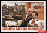 Результати 