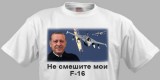 Новый тренд