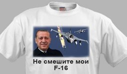 Новый тренд