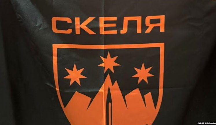 ГБР проверяет факты, обнародованные в СМИ, относительно небоевых смертей в штурмовом полку "Скала"
