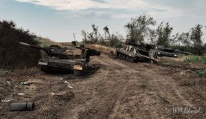 In battle near Mala Tokmachka on June 8, Armed Forces of Ukraine lost 25 units of Western equipment, - Forbes. PHOTO