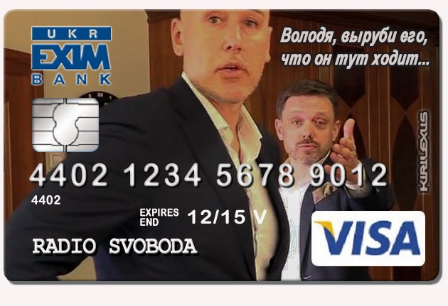 Новые карты 