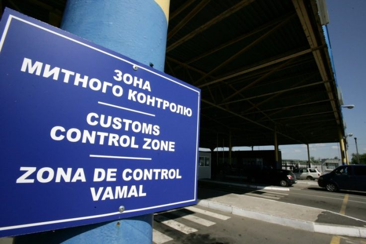 Чому бізнес масово виступив проти криміналізації контрабанди від Офісу президента 01