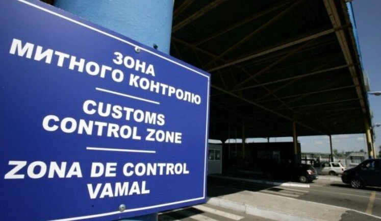 Чому бізнес масово виступив проти криміналізації контрабанди від Офісу президента