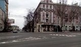 донецк