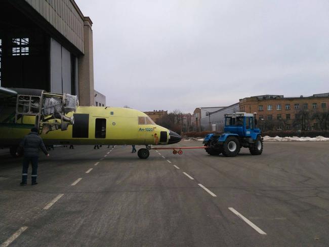 ан-132