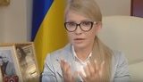 Тимошенко идет на выборы: Возможно, я буду последним президентом, а потом вы сможете всенародно избирать канцлера. ВИДЕО