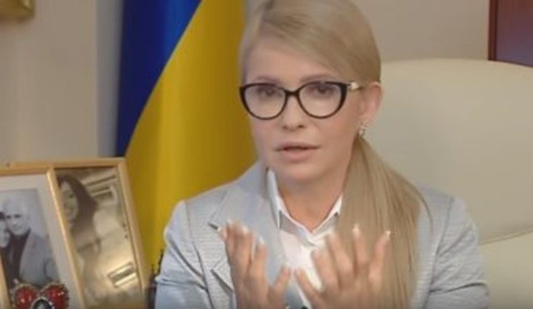 Тимошенко іде на вибори: Можливо, я буду останнім президентом, а потім ви зможете всенародно обирати канцлера. ВIДЕО