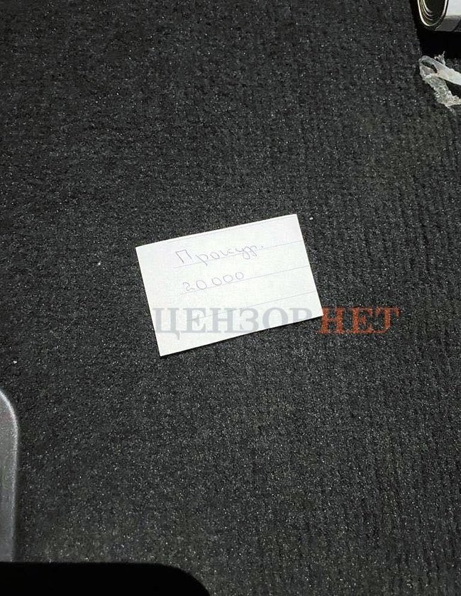 Кому везли $700 тис. кешу з митниці, і кого за це не посадять? 03