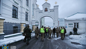 лавра