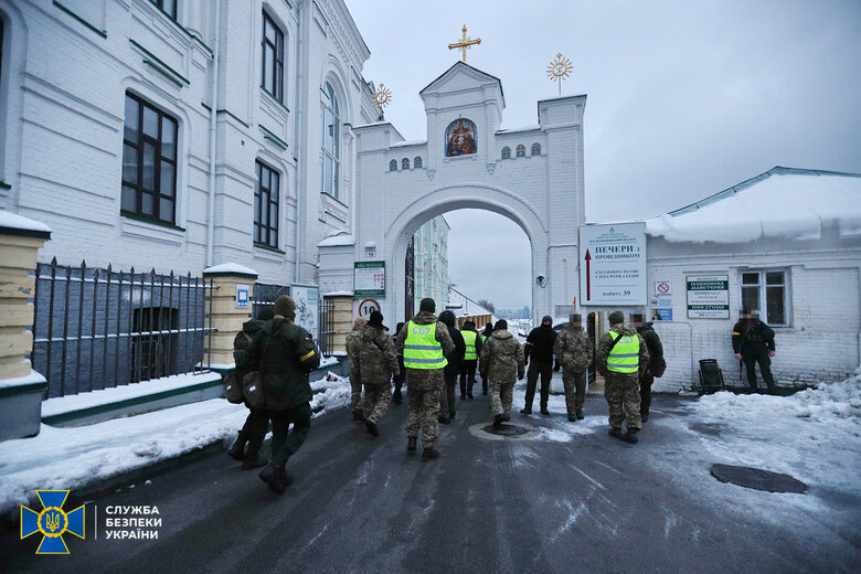 СБУ проводить безпекові заходи у Києво-Печерській Лаврі, - пресцентр 03