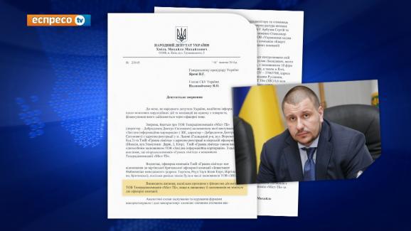 тв семья собственность