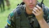 граница госпогранслужба пограничник