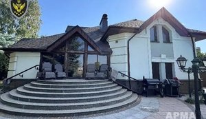 АРМА ищет управляющих для арестованного дома экс-министра Захарченко, в котором тайно проживал Галущенко