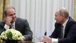 О ЗАДЕРЖАНИИ МЕДВЕДЧУКА