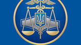 гфс