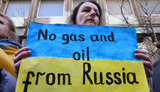 газ,нафта