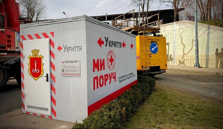В Одесі встановили перше мобільне укриття, заплановано - ще чотири. ФОТОрепортаж