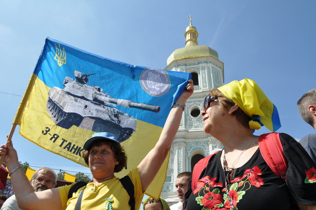 1031st anniversary of the Christianization of Kyivan Rus 33