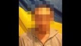 боевик