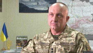 павлюк