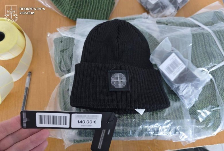 контрабанда