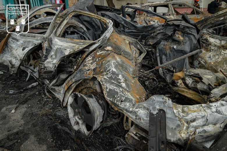 Наслідки атаки по Сумах