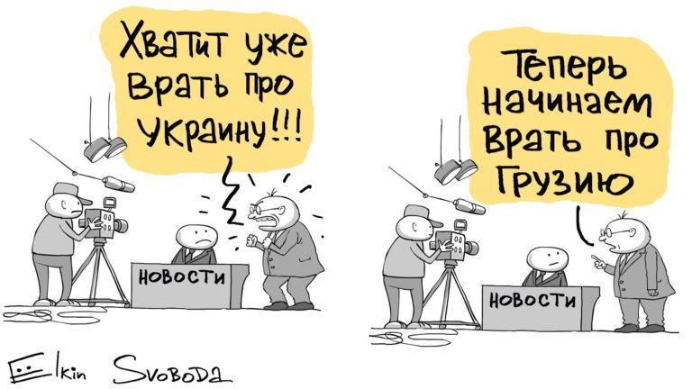 Смена вектора