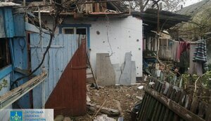 гуляйполе