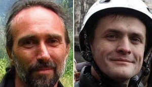 Похитители Луценко и Вербицкого могут оказаться на свободе, - Офис генпрокурора