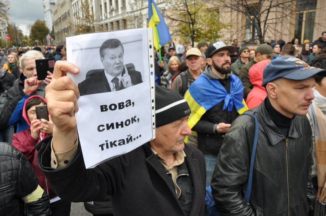 Акція Зупинимо капітуляцію відбулась у центрі Києва 43
