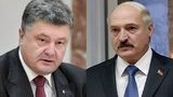 Порошенко і Лукашенко обговорили підготовку до форуму регіонів України та Білорусі