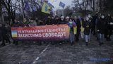 Ходу "Не втрачаємо Гідність! Захистимо Свободу!" провели в Києві. ФОТОрепортаж