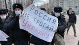 Протести проти війни в РФ: затримано майже 5 тис. людей у 69 містах