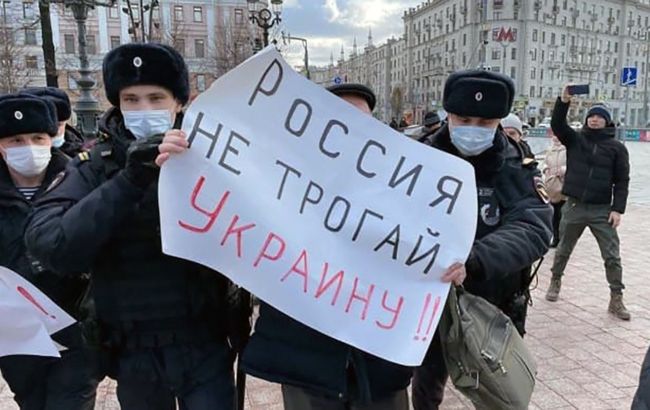 Российские протесты против войны: задержаны более 2500 человек 04