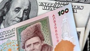 APOCALYPSE TODAY. THE HRYVNIA DROP: SCHEME OR COLLAPSE OF UKRAINE?