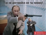 Жестокий Вован-с.