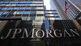 Украина получит $2,7 миллиарда за счет допэмиссии МВФ до конца года, – J.P.Morgan