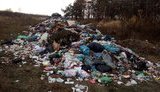 В Украине будет создан единый орган по управлению отходами