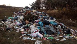 В Украине будет создан единый орган по управлению отходами
