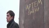 Молодые "регионалы": "Известный деятель Донбасса - революционер по кличке "Артем" сделал для нас больше, чем Шевченко"". ВИДЕО