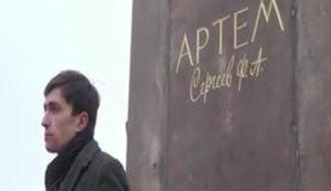 Молодые "регионалы": "Известный деятель Донбасса - революционер по кличке "Артем" сделал для нас больше, чем Шевченко"". ВИДЕО