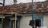запорізька