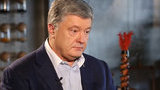 SBI does not prepare suspicion to Poroshenko