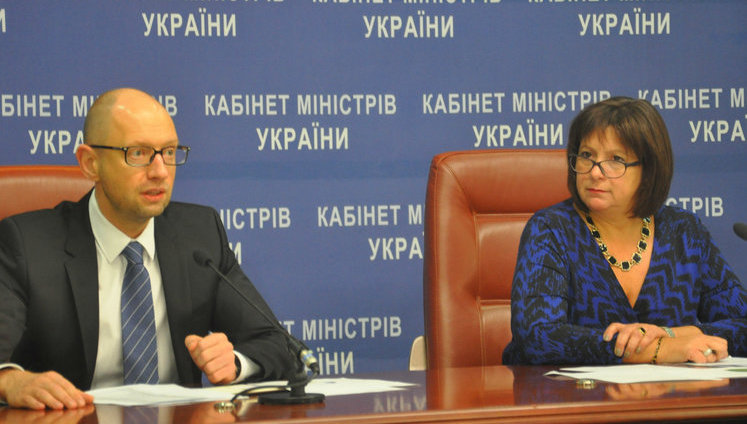 Ukraine Must Not Pay Russia Back