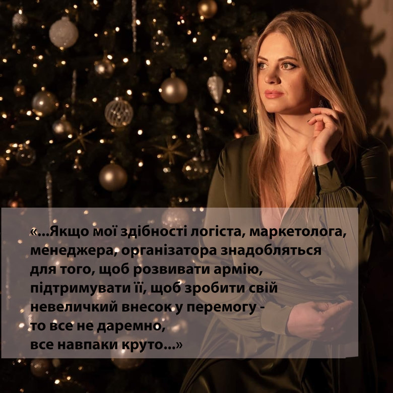 Державу Україна я хочу більше, аніж сукню. Що думають військові та цивільні жінки про військовий облік 05